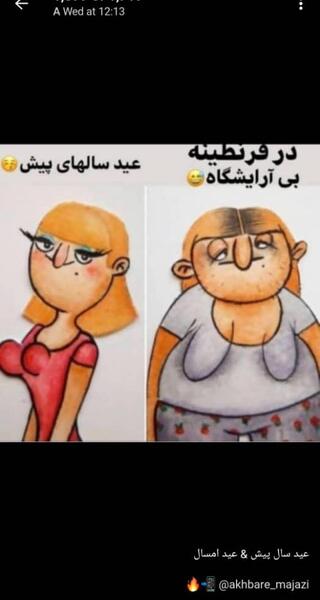 عکس حسبی الله ونعم الوکیل