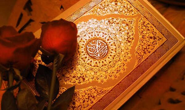 عکس حسبی الله ونعم الوکیل