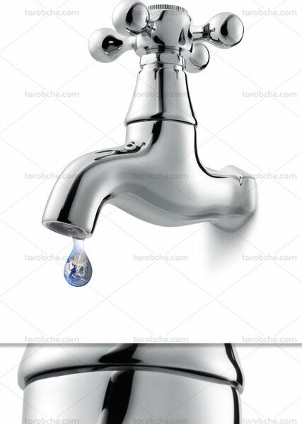 عکس شیر آب