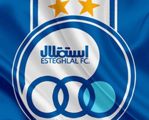 عکس پروفایل پسرانه استقلال