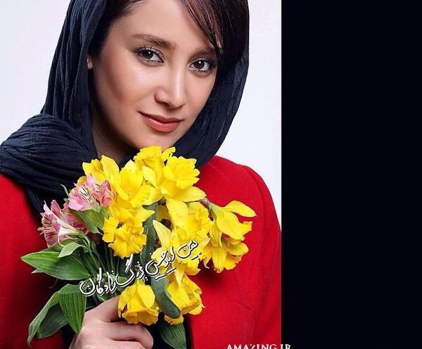 عکس بهار افشار