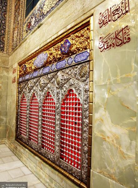 عکس ضریح قتلگاه امام حسین