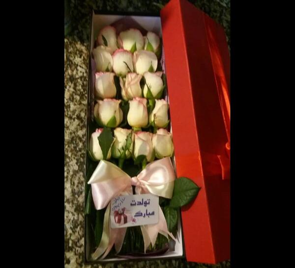 عکس تولدت مبارک گل