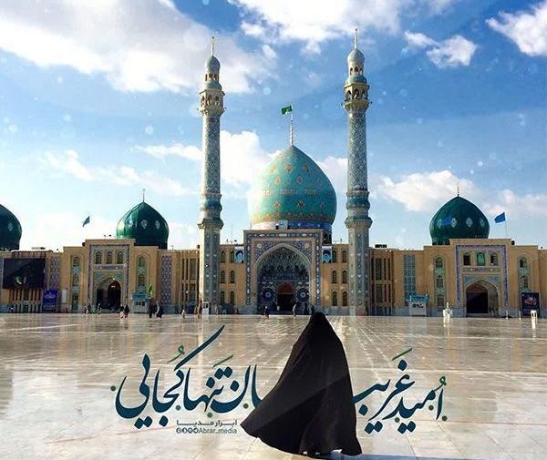 عکس امام زمان واقعیش