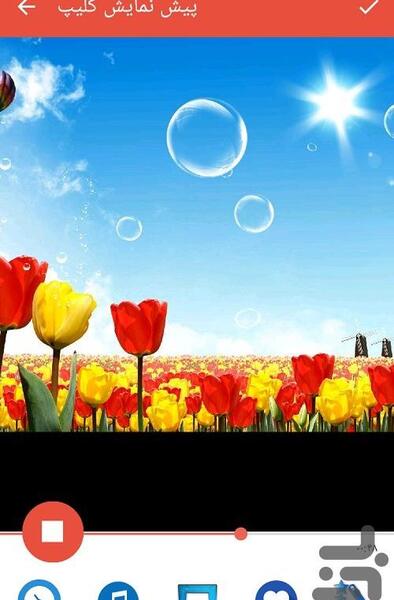 عکس بهار کلیپ ساز