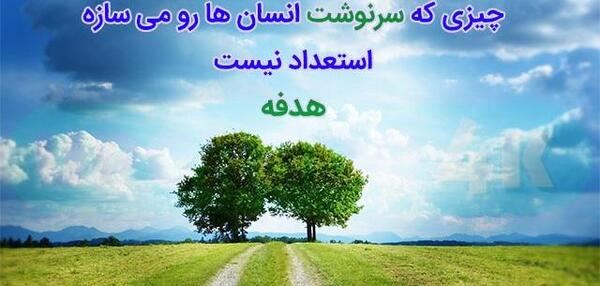 عکس بهار کلیپ ساز