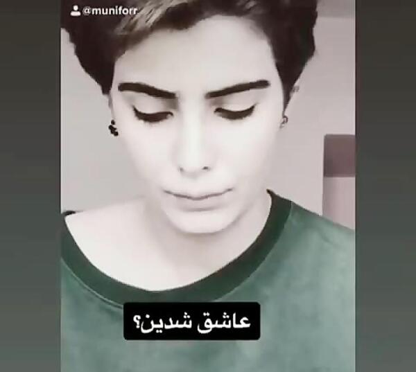 عکس بهار کلیپ ساز