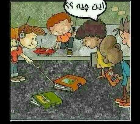 عکس جالب لایک خور
