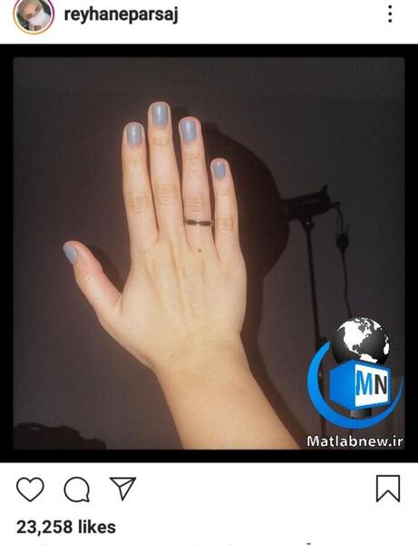 عکس ریحانه پارسا شادمهر عقیلی