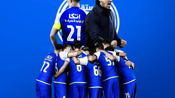 عکس شاه فرهاد مجیدی