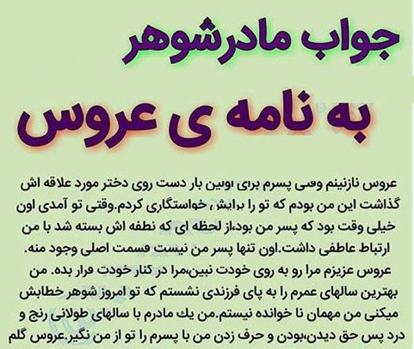 عکس نوشته خدایا به بزرگیت قسم