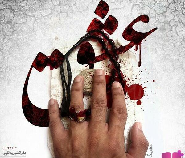 عکس برای پروفایل صفحه گوشی