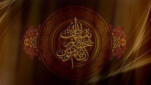 عکس الله با کیفیت hd