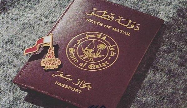 عکس پاسپورت قطر