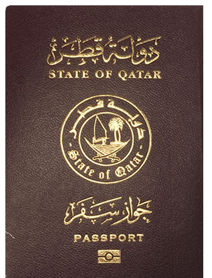 عکس پاسپورت قطر