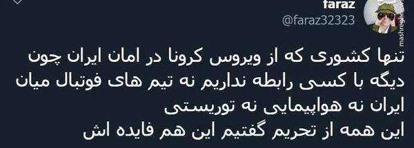 عکس طنز غمگین