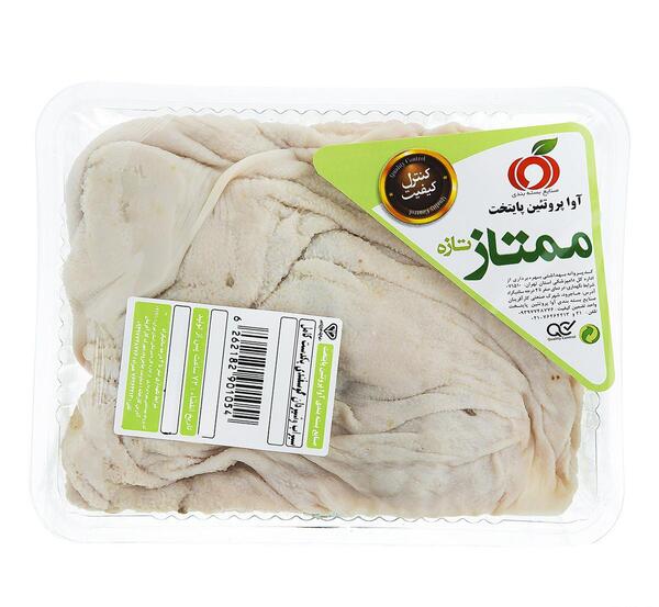 عکس شیردان گوسفندی