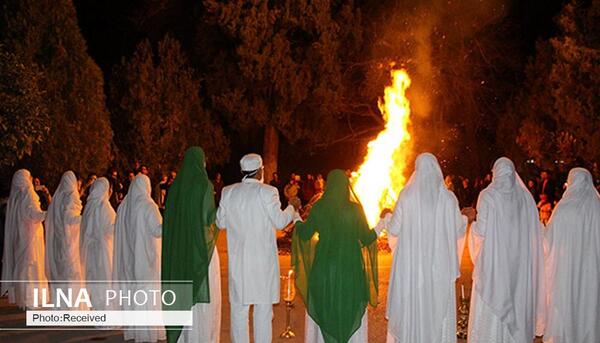 عکس آتش جشن سده