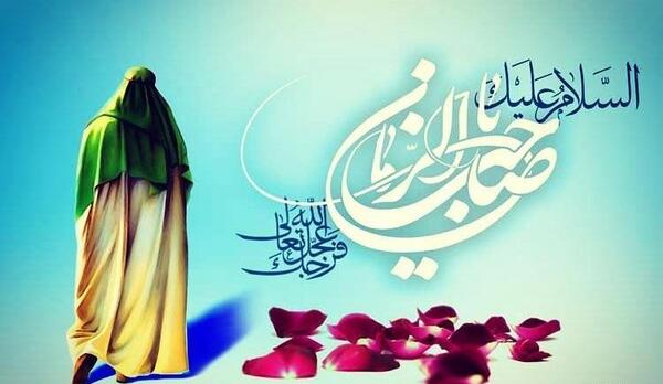 عکس روز جمعه امام زمان