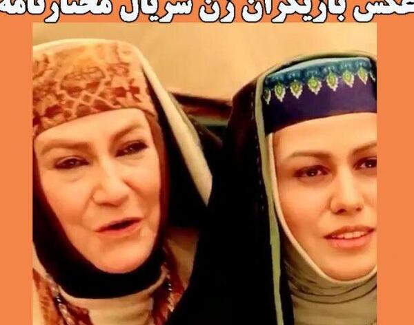 عکس دختر مختار ثقفی