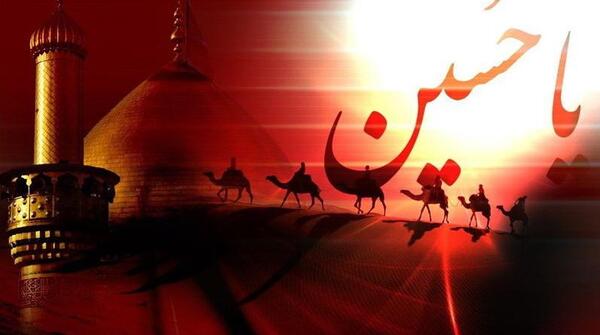 عکس امام حسین در صحرای کربلا