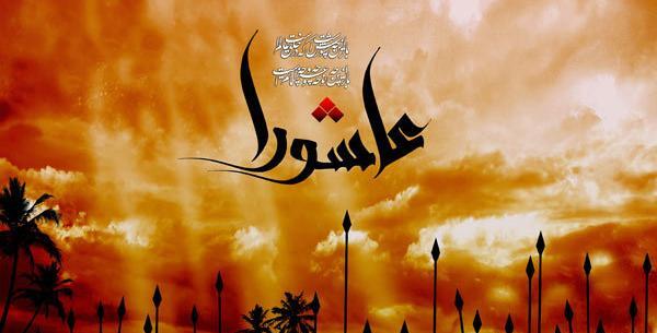 عکس امام حسین در صحرای کربلا
