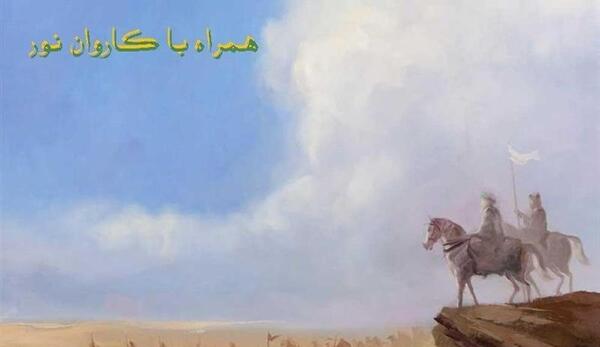 عکس امام حسین در صحرای کربلا