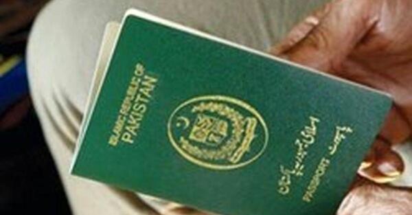 عکس پاسپورت پاکستانی