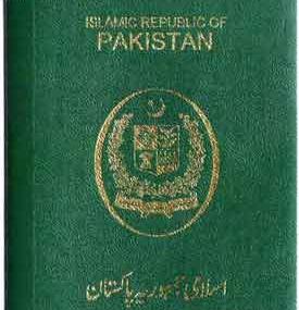 عکس پاسپورت پاکستانی
