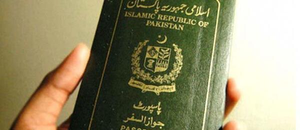 عکس پاسپورت پاکستانی