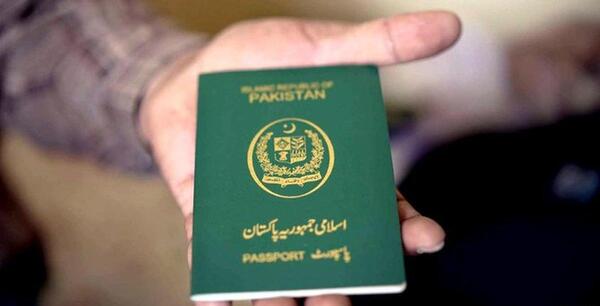 عکس پاسپورت پاکستانی