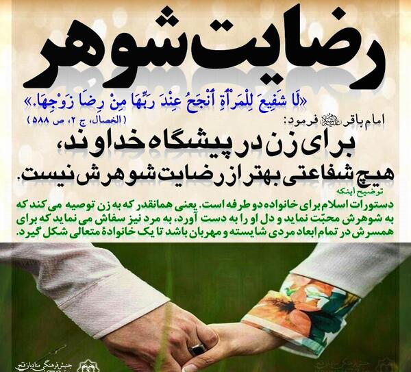 عکس نوشته خانواده خاص