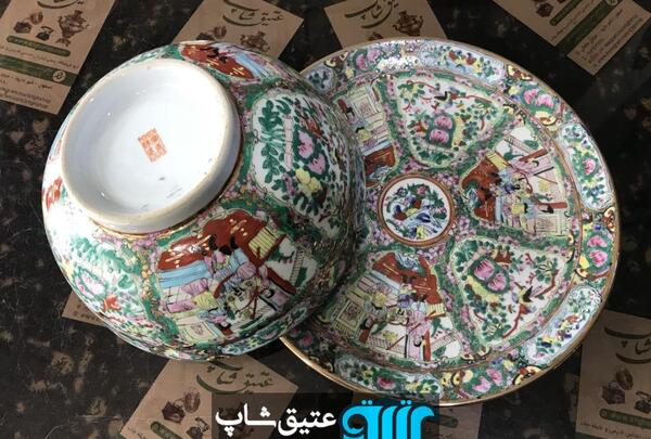 عکس ظرف گل مرغی