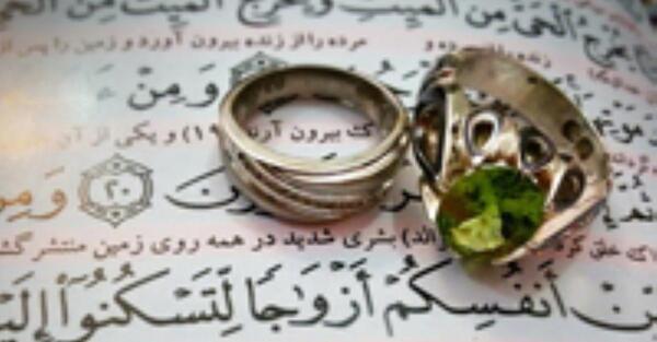 عکس حلقه ازدواج و قرآن