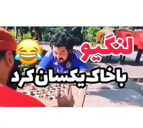 عکس های ضد پرسپولیس خنده دار