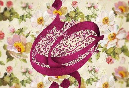 عکس چشم گریان برای امام حسین