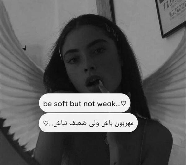 عکس دخترونه پروف