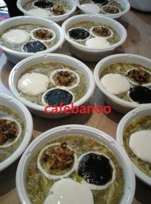 عکس آش رشته نی نی سایت