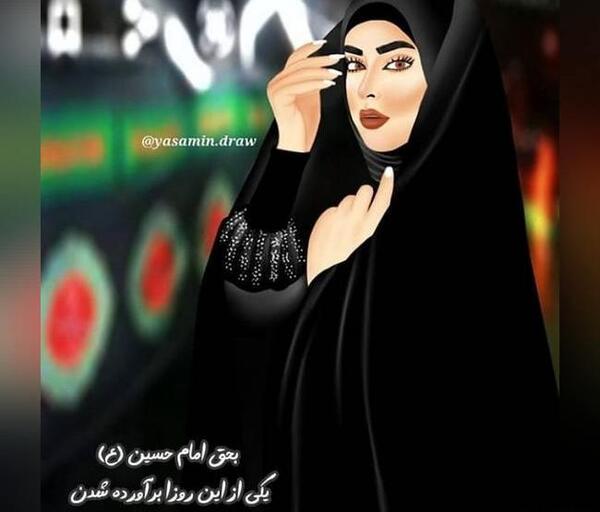 عکس پروفایل دخترونه فانتزی با حجاب