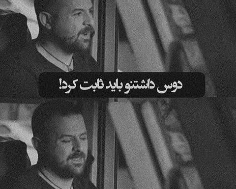 عکس دخترانه گریه دار بدون متن