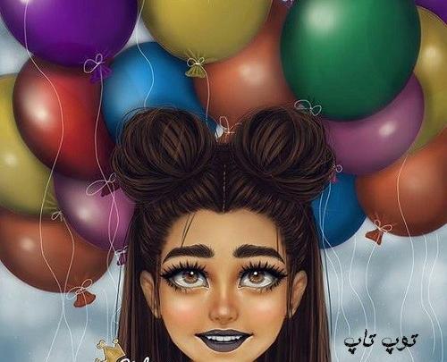 عکس تولد دختر کارتونی