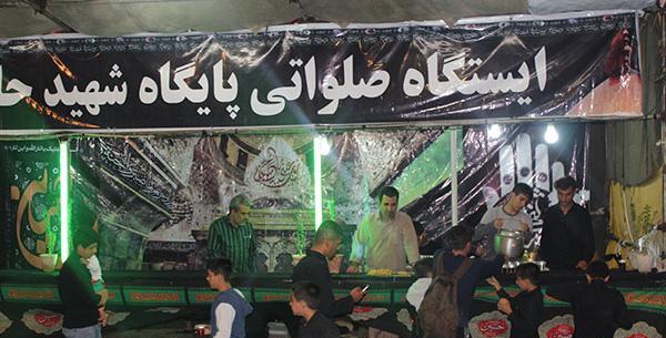 عکس حسین سیاه باقرشهر