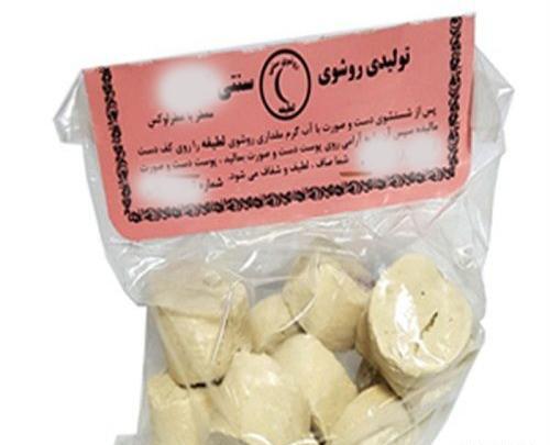 عکس سفیداب نقره