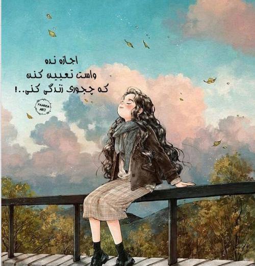 عکس زن غمگین فانتزی