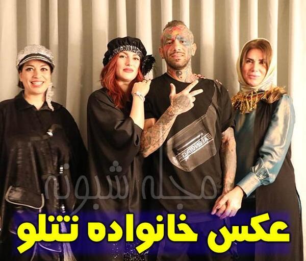 عکس جدید امیر تتلو و همسرش