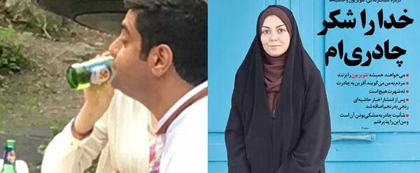 عکس آزاده نامداری با آبجو