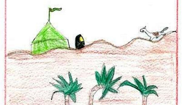 عکس امام حسین نقاشی کودکانه