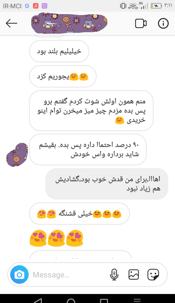عکس تولد دختر خالم نزدیکه