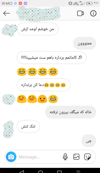 عکس تولد دختر خالم نزدیکه