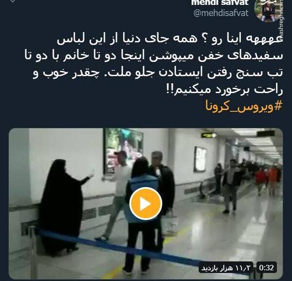 عکس نوشته غمگین کرونا